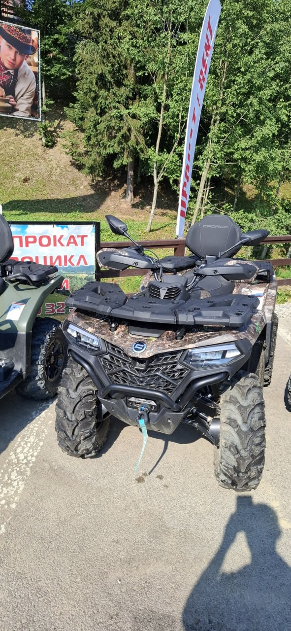 CFMOTO CFORCE 520 L EPS спереду